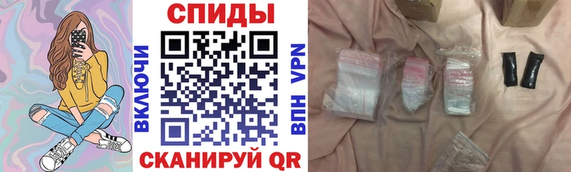 Купить  Долинск  Amphetamine Розовый 
