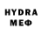 Кетамин VHQ JD MAX