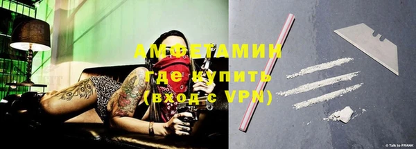 гидропоника Лагань