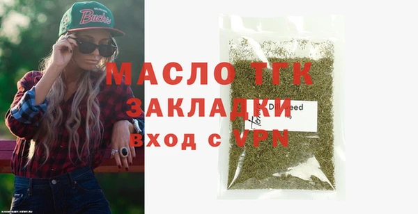 гидропоника Лагань