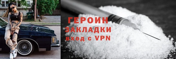 гидропоника Лагань