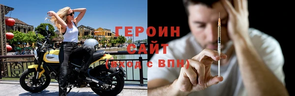ECSTASY Ладушкин
