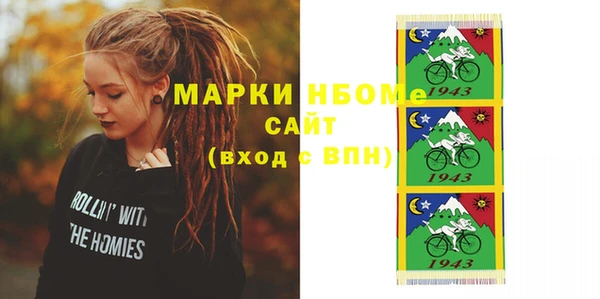 ECSTASY Ладушкин