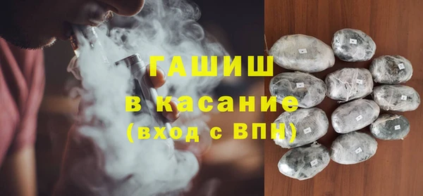 бошки Лабытнанги
