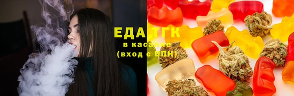бошки Лабытнанги