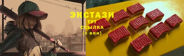 гидропоника Лагань