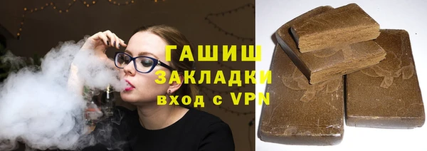 ECSTASY Ладушкин
