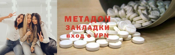 гидропоника Лагань