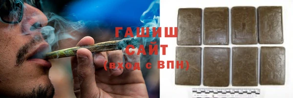 гидропоника Лагань