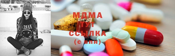 гидропоника Лагань