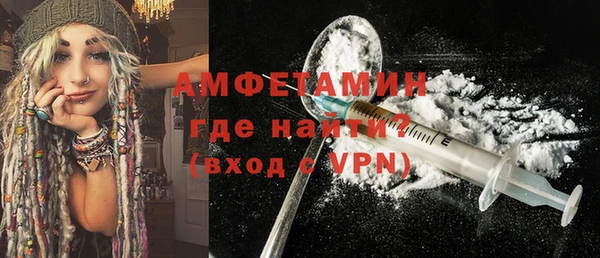 ECSTASY Ладушкин