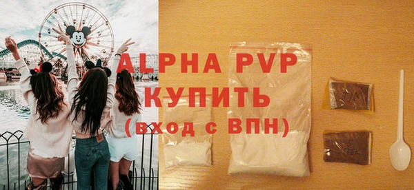 гидропоника Лагань