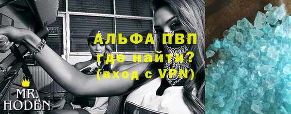 ECSTASY Ладушкин