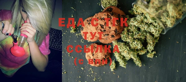 гидропоника Лагань