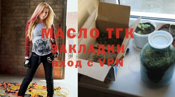 бошки Лабытнанги