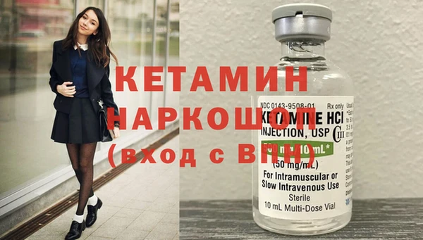 ECSTASY Ладушкин