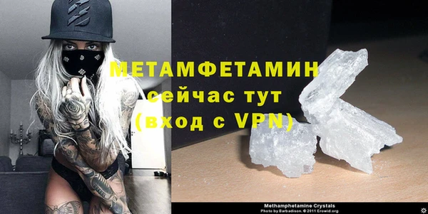 гидропоника Лагань