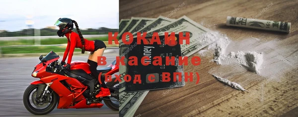 ECSTASY Ладушкин
