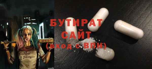 бошки Лабытнанги