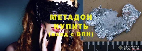 гидропоника Лагань