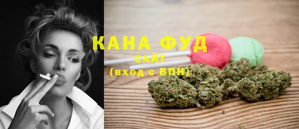 бошки Лабытнанги