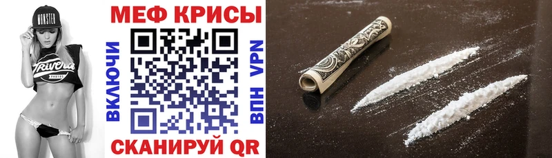 МЯУ-МЯУ мука  Купить  Долинск 