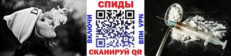 МЕТАМФЕТАМИН витя  Купить закладки  Долинск 